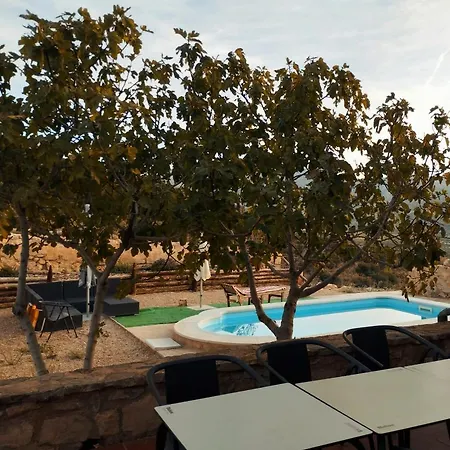 Villa Casa Dehesa San Cristobal, Jaén Extérieur photo